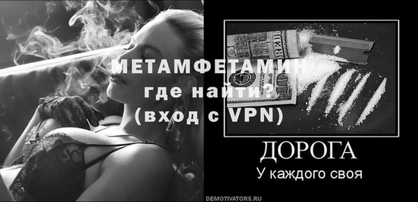 тгк Магадан