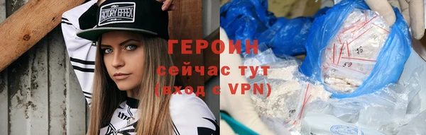 соль курить ск Медвежьегорск