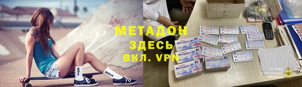 дмт Майский