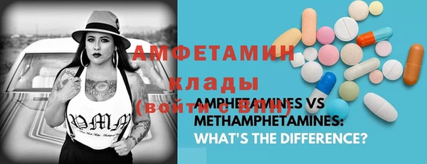 дмт Майский