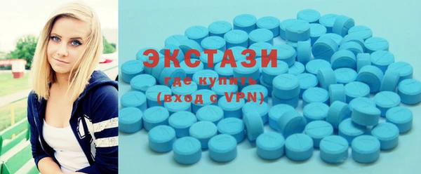 тгк Магадан