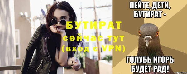 PSILOCYBIN Мегион