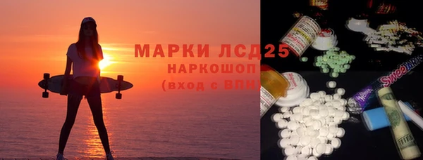 дмт Майский