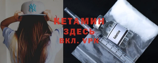 дмт Майский
