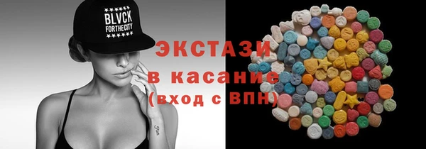 тгк Магадан