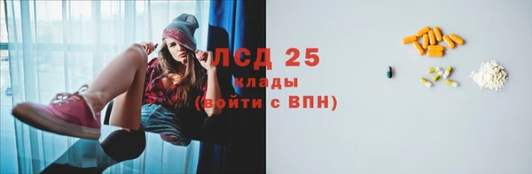 дмт Майский