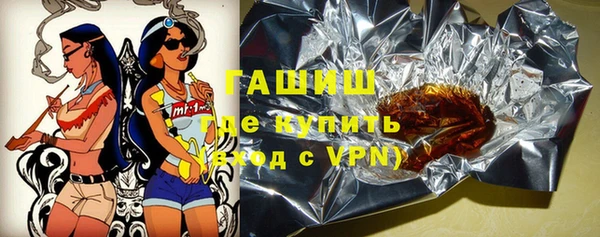 кокаин перу Магас