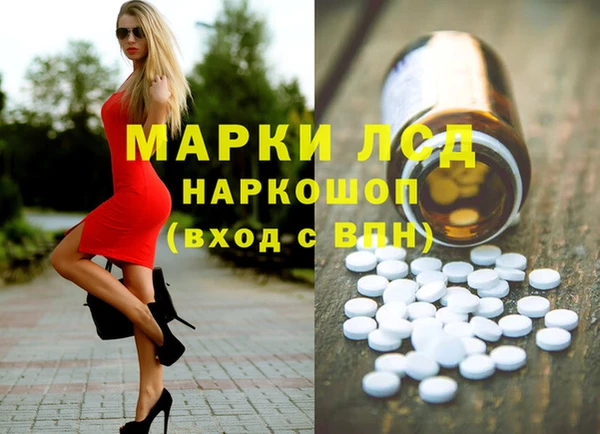 дмт Майский