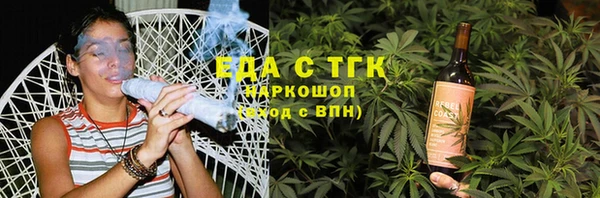 дмт Майский