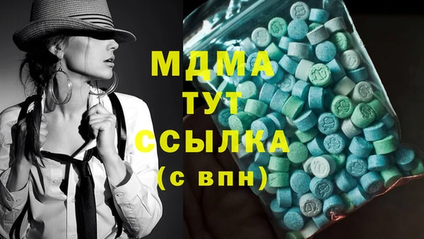 дмт Майский