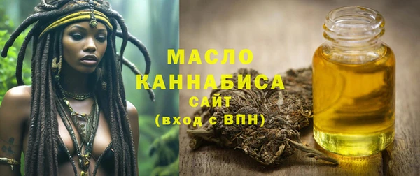 тгк Магадан