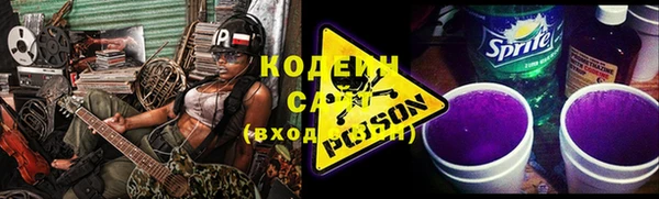 дмт Майский