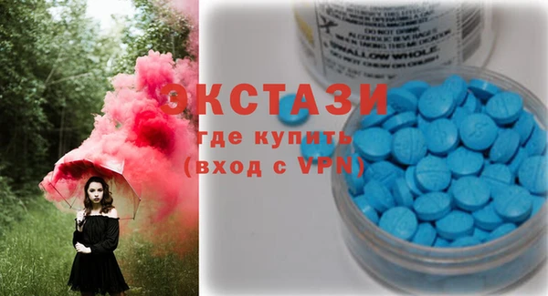 гашиш Нижневартовск