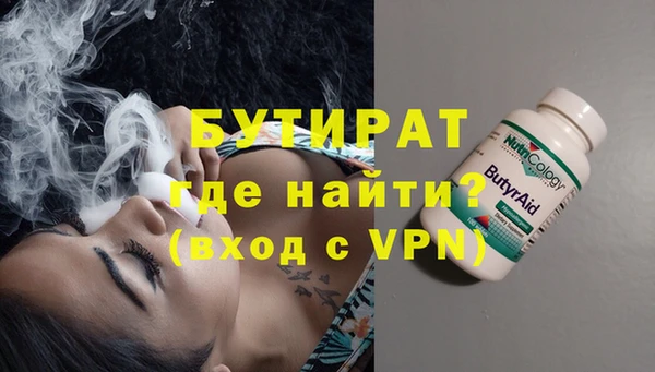PSILOCYBIN Мегион