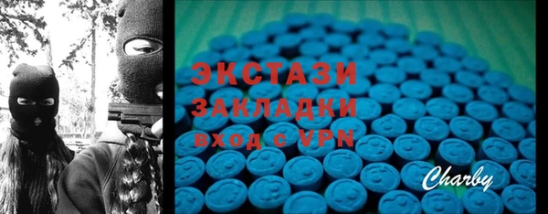 кокаин перу Магас