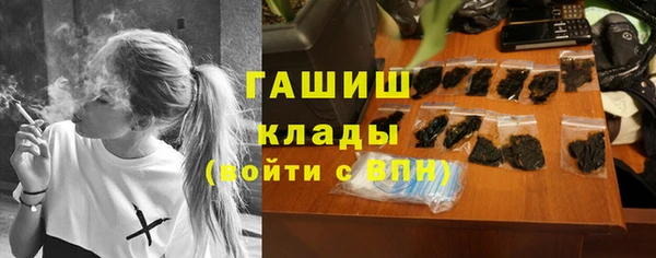 соль курить ск Медвежьегорск