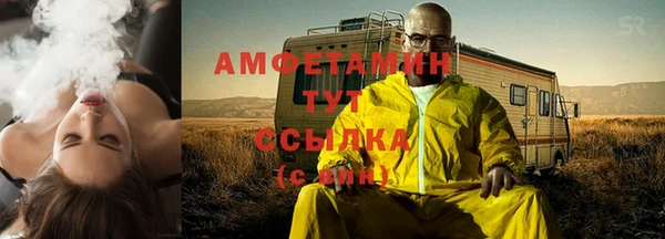 кокаин перу Магас