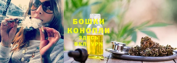 кокаин перу Магас