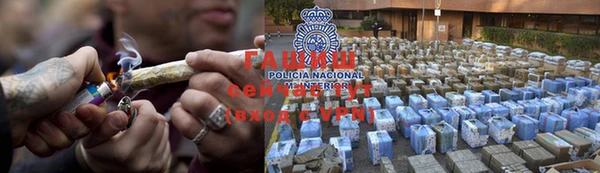 дмт Майский