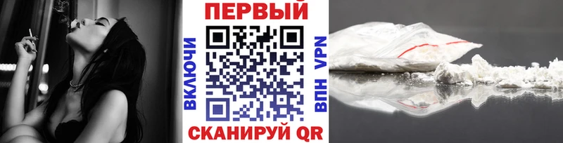 hydra зеркало  Пионерский  Метамфетамин пудра 