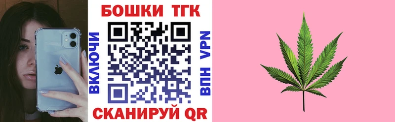 Конопля тримм  kraken рабочий сайт  Пионерский  купить наркотики сайты 